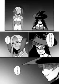 Page 195