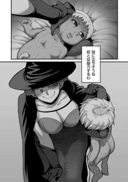 Page 194