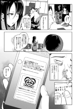 Page 281