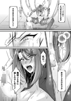 Page 214
