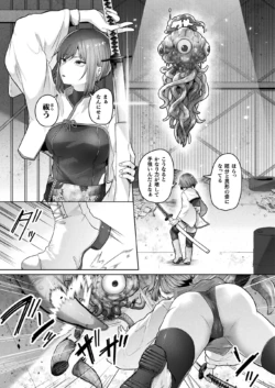 Page 231