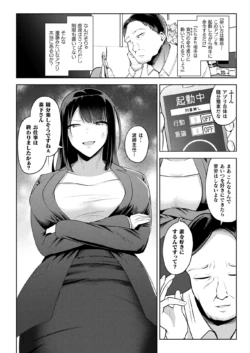 Page 282