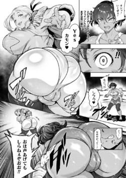 Page 182