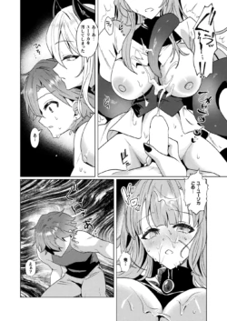 Page 266