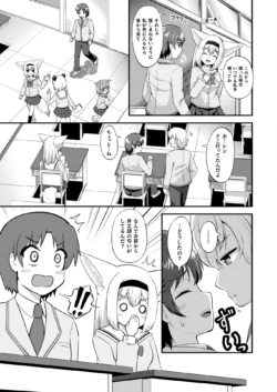 Page 331