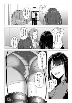 Page 302