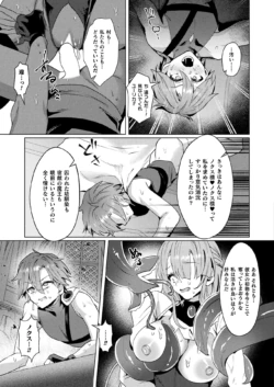 Page 271