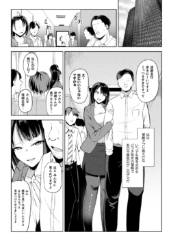 Page 288