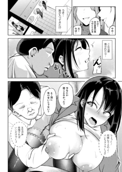 Page 294