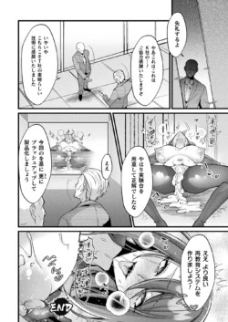 Page 224