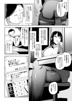 Page 280