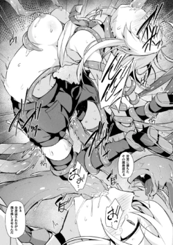Page 399