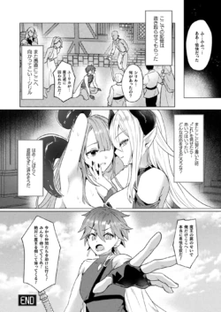 Page 278