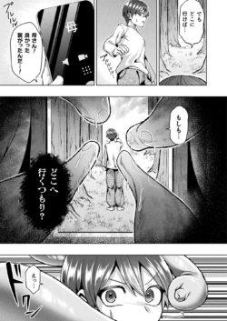 Page 415