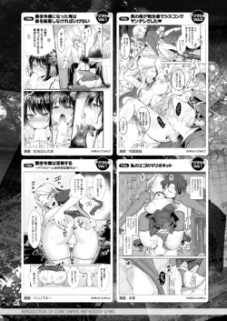Page 427