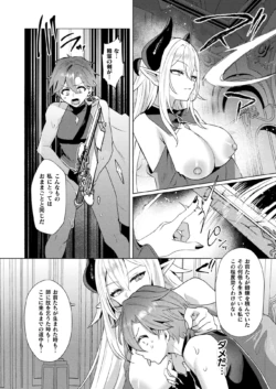 Page 272