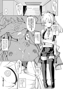 Page 391