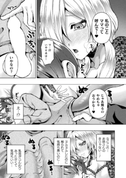 Page 411