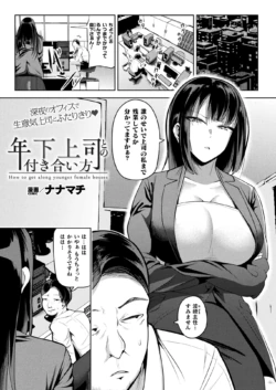 Page 279