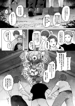 Page 240