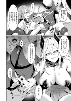 Page 264