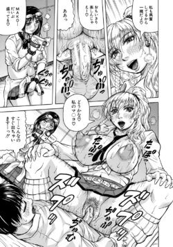 Page 104