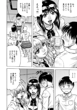 Page 91