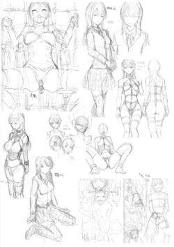 Page 199