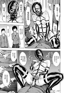 Page 117