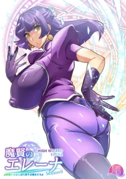 Elenna ~ Elena ~ Season II