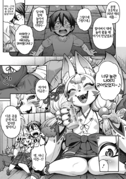 Page 200