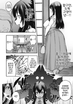 Page 227