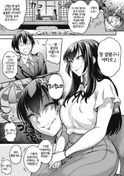 Page 228