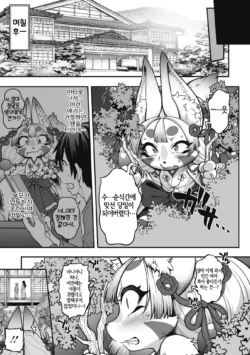 Page 226