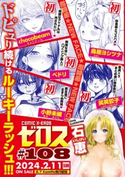 Page 200