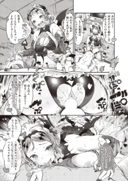 Page 186