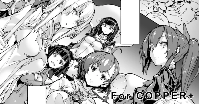 Brave Fallen(プロローグ+戦士・カレン 前編)