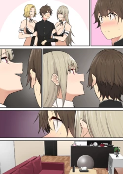 Page 104