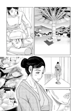 Page 186
