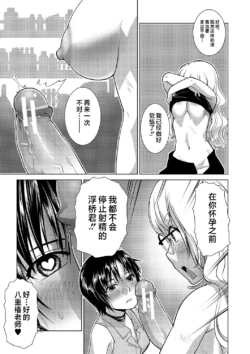 Page 168