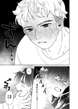 Page 282