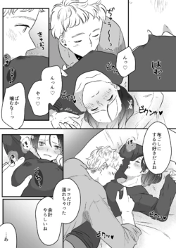 Page 268