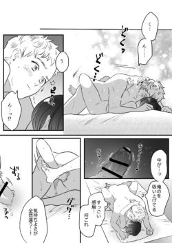 Page 221