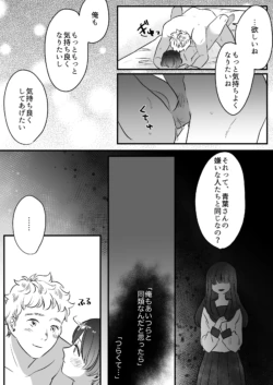 Page 226