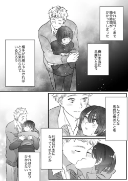 Page 229