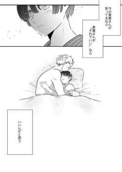 Page 276