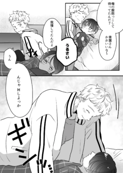 Page 263