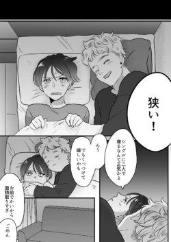 Page 250