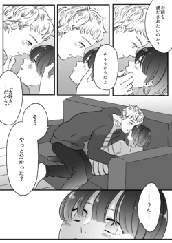 Page 188
