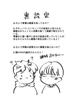 Page 298